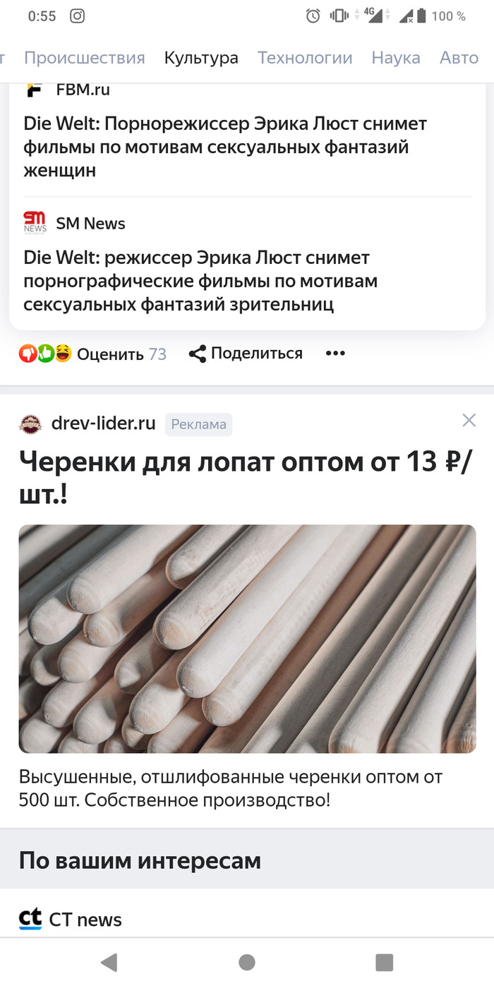 �������� ������