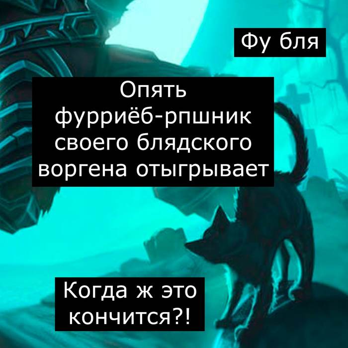 что значит лок тар огар. Смотреть фото что значит лок тар огар. Смотреть картинку что значит лок тар огар. Картинка про что значит лок тар огар. Фото что значит лок тар огар