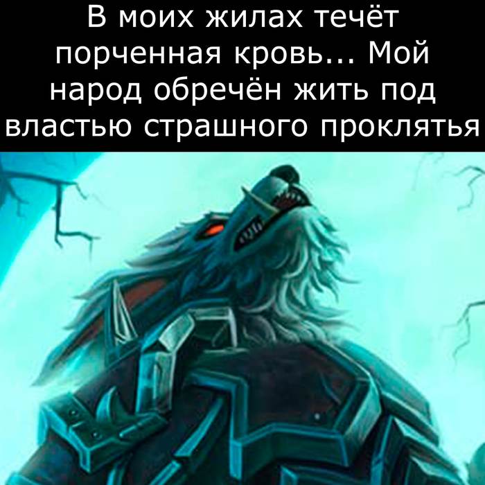 что значит лок тар огар. Смотреть фото что значит лок тар огар. Смотреть картинку что значит лок тар огар. Картинка про что значит лок тар огар. Фото что значит лок тар огар