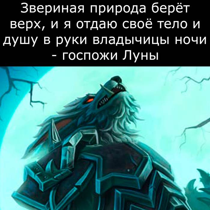 что значит лок тар огар. Смотреть фото что значит лок тар огар. Смотреть картинку что значит лок тар огар. Картинка про что значит лок тар огар. Фото что значит лок тар огар
