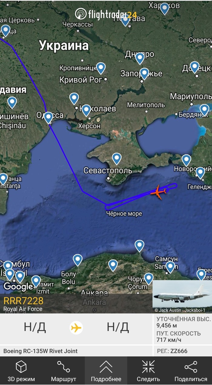 parrot03 на flightradar24 что это. Смотреть фото parrot03 на flightradar24 что это. Смотреть картинку parrot03 на flightradar24 что это. Картинка про parrot03 на flightradar24 что это. Фото parrot03 на flightradar24 что это