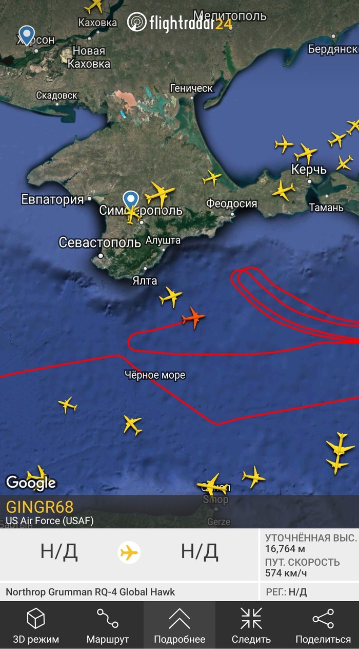 parrot03 на flightradar24 что это. Смотреть фото parrot03 на flightradar24 что это. Смотреть картинку parrot03 на flightradar24 что это. Картинка про parrot03 на flightradar24 что это. Фото parrot03 на flightradar24 что это