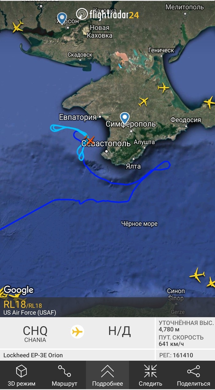 parrot03 на flightradar24 что это. Смотреть фото parrot03 на flightradar24 что это. Смотреть картинку parrot03 на flightradar24 что это. Картинка про parrot03 на flightradar24 что это. Фото parrot03 на flightradar24 что это
