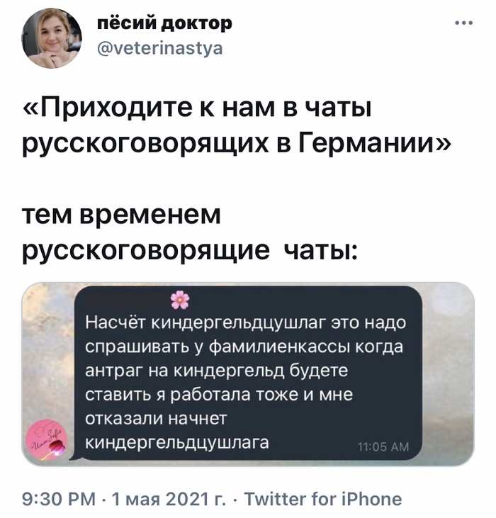 ������ ��� ���� ����������