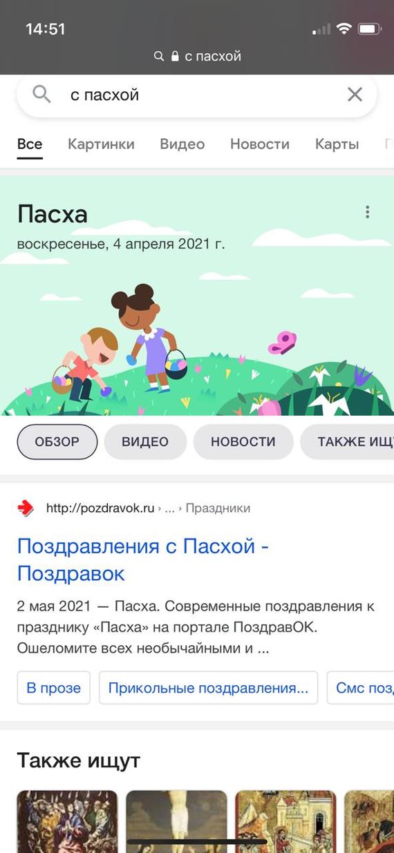 � ������ �������