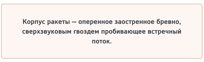 Эскандеры в россии что это. Смотреть фото Эскандеры в россии что это. Смотреть картинку Эскандеры в россии что это. Картинка про Эскандеры в россии что это. Фото Эскандеры в россии что это
