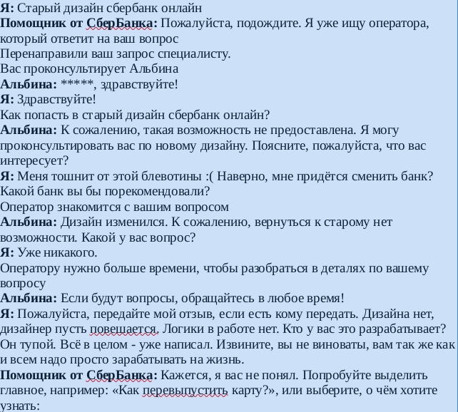 �������� ������ �� ������ �� ����� �����