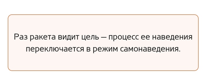 Эскандеры в россии что это. Смотреть фото Эскандеры в россии что это. Смотреть картинку Эскандеры в россии что это. Картинка про Эскандеры в россии что это. Фото Эскандеры в россии что это