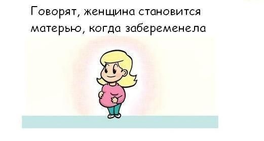   , , , , 