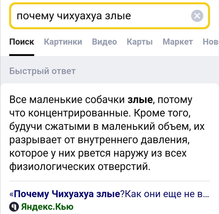 �... ������ ��� �������