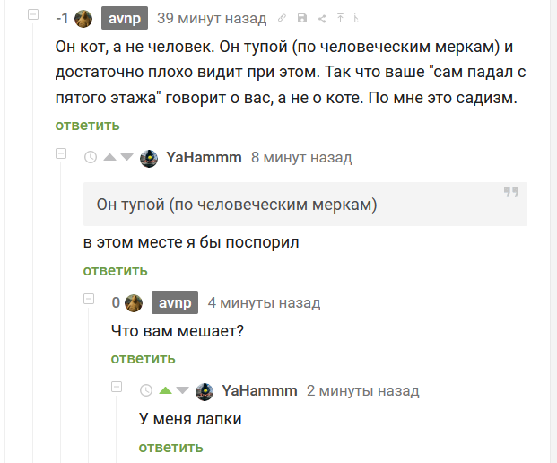 ���� � �����