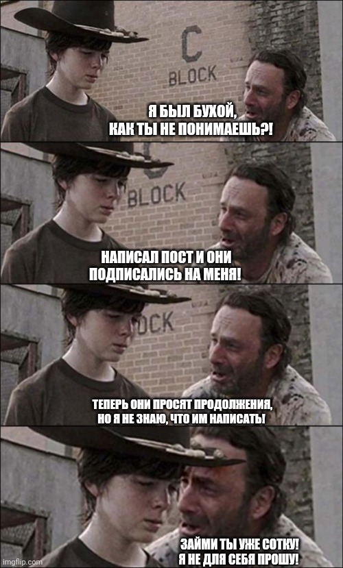 Весомый аргумент | Пикабу