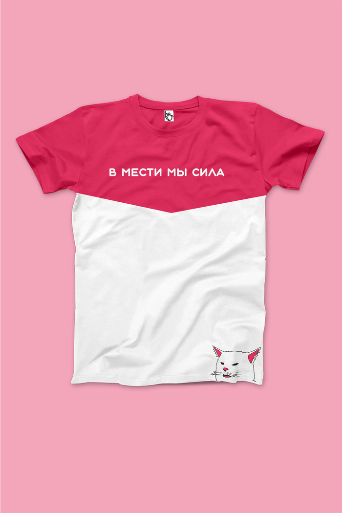 81 из 100 идеи для футболок