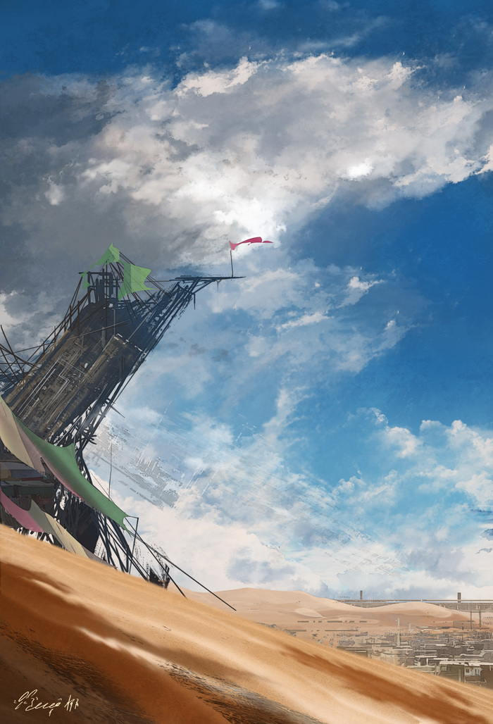 Я вижу что-то непонятное