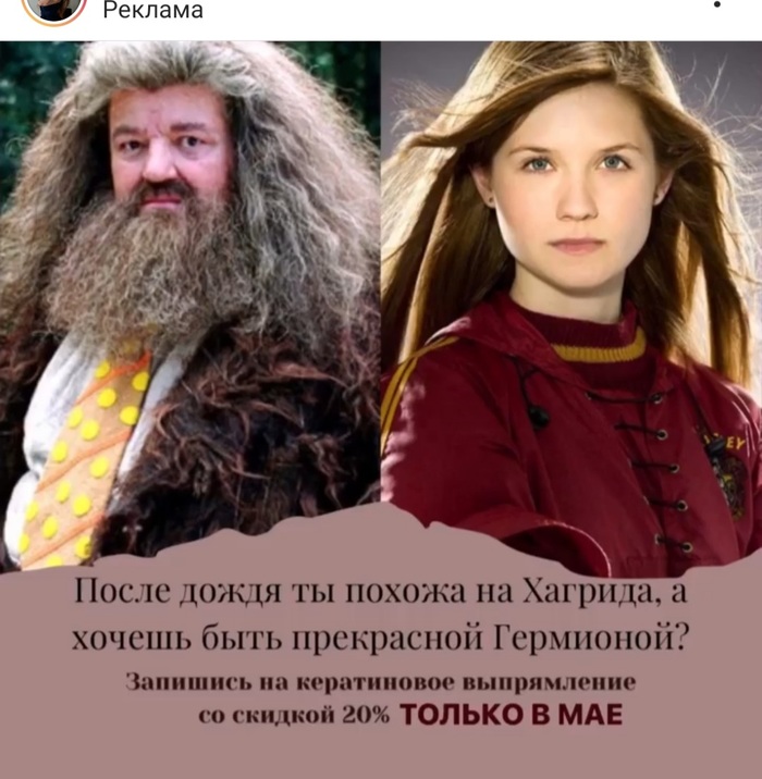 ���������� �������