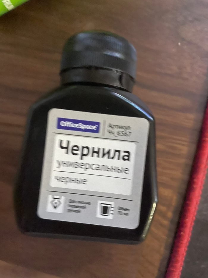 Что такое помповый маркер. Смотреть фото Что такое помповый маркер. Смотреть картинку Что такое помповый маркер. Картинка про Что такое помповый маркер. Фото Что такое помповый маркер