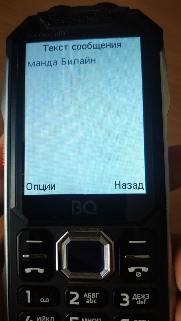 ������� ������