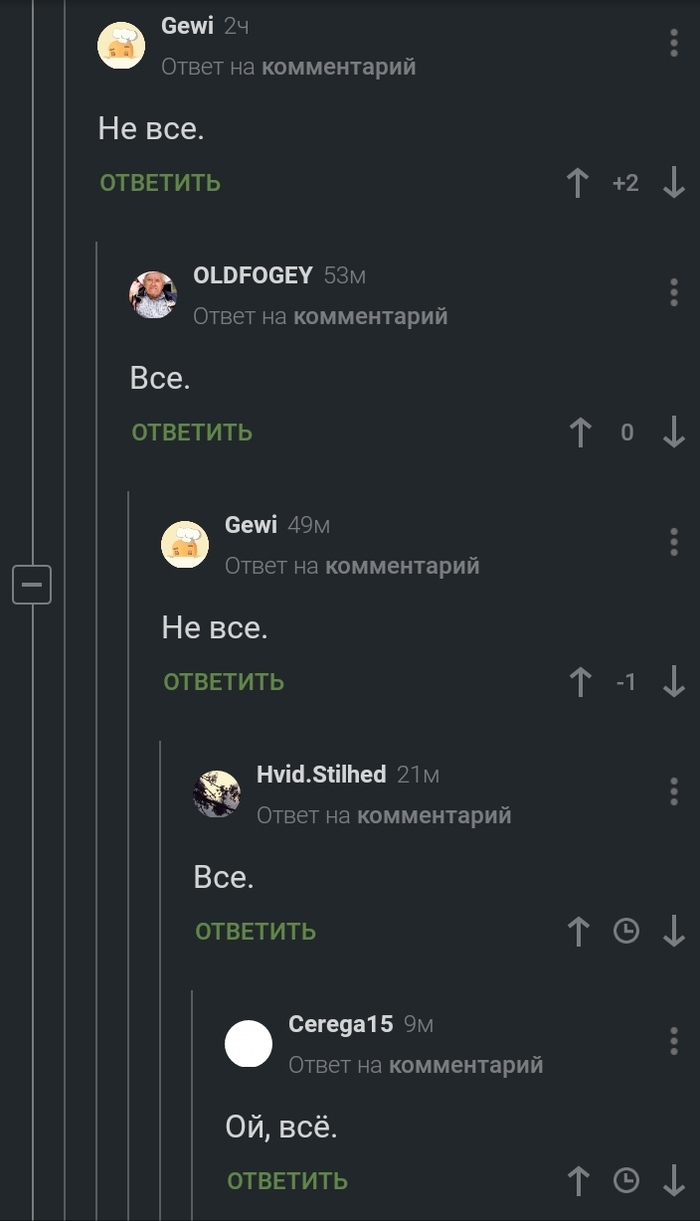 "   ",   , , , ,   