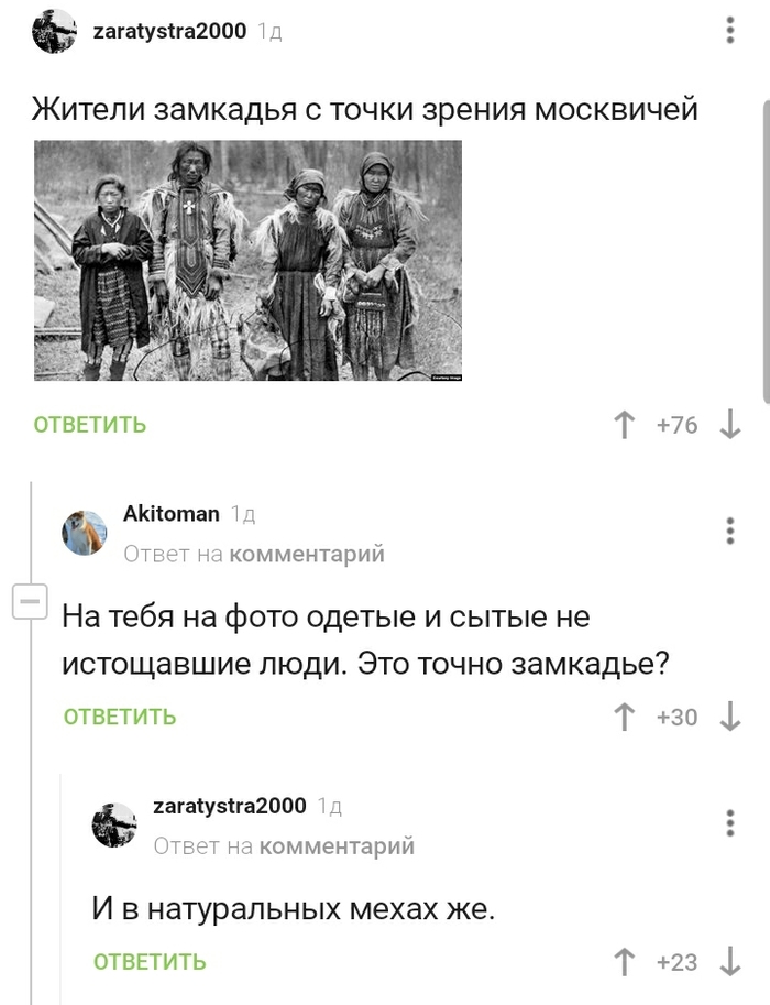    , , , , 