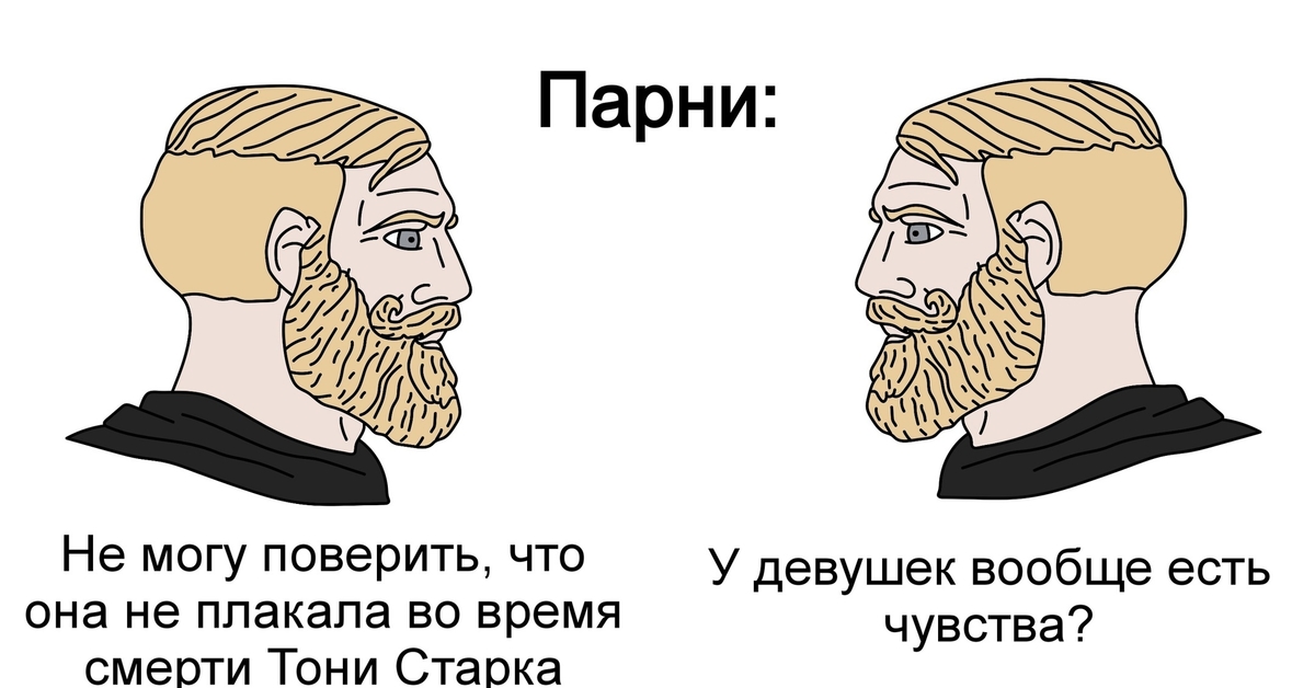 Я Украду Эту Пикчу