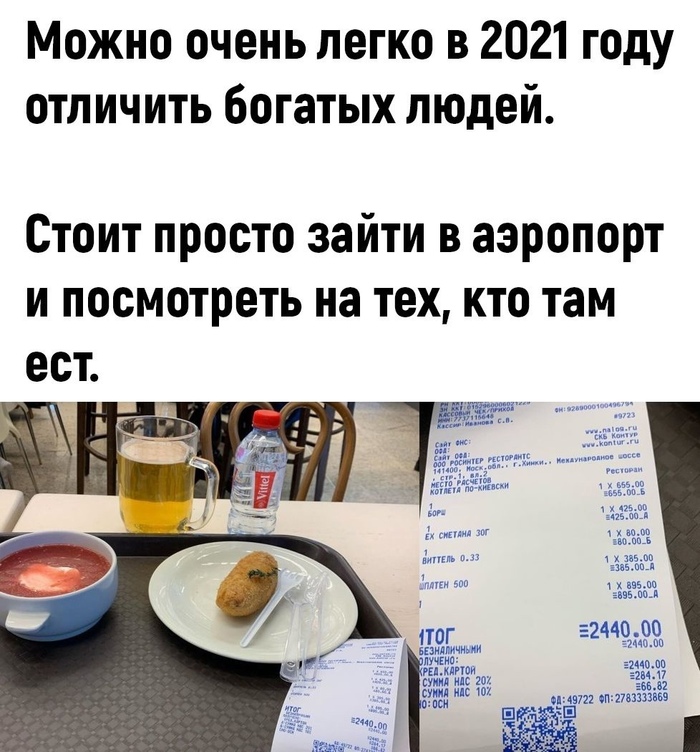кто на что учился картинка. Смотреть фото кто на что учился картинка. Смотреть картинку кто на что учился картинка. Картинка про кто на что учился картинка. Фото кто на что учился картинка