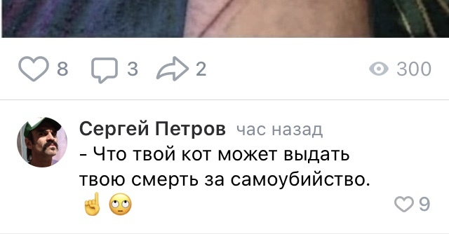 что значит расцарапанная спина. Смотреть фото что значит расцарапанная спина. Смотреть картинку что значит расцарапанная спина. Картинка про что значит расцарапанная спина. Фото что значит расцарапанная спина