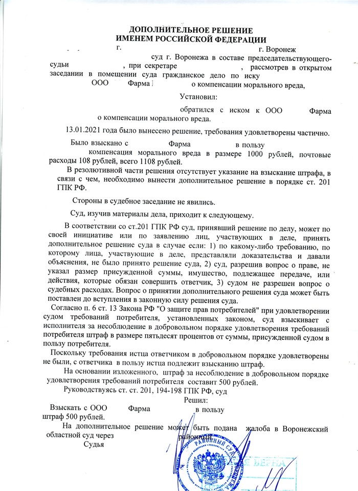 Что значит стол с депозитом. Смотреть фото Что значит стол с депозитом. Смотреть картинку Что значит стол с депозитом. Картинка про Что значит стол с депозитом. Фото Что значит стол с депозитом