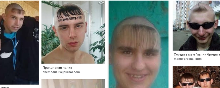         , ,   ,   