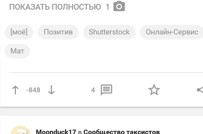 ... , , 