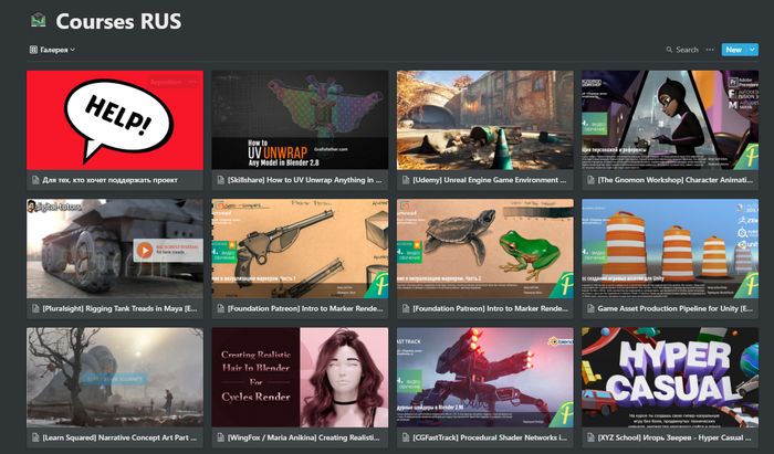     CG,      Cginfo, Cghub, Cgi VFX, Blender, Autodesk Maya, Unity, Unreal Engine 4, , Fan animation