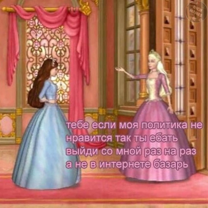 ��� ��������� ����������