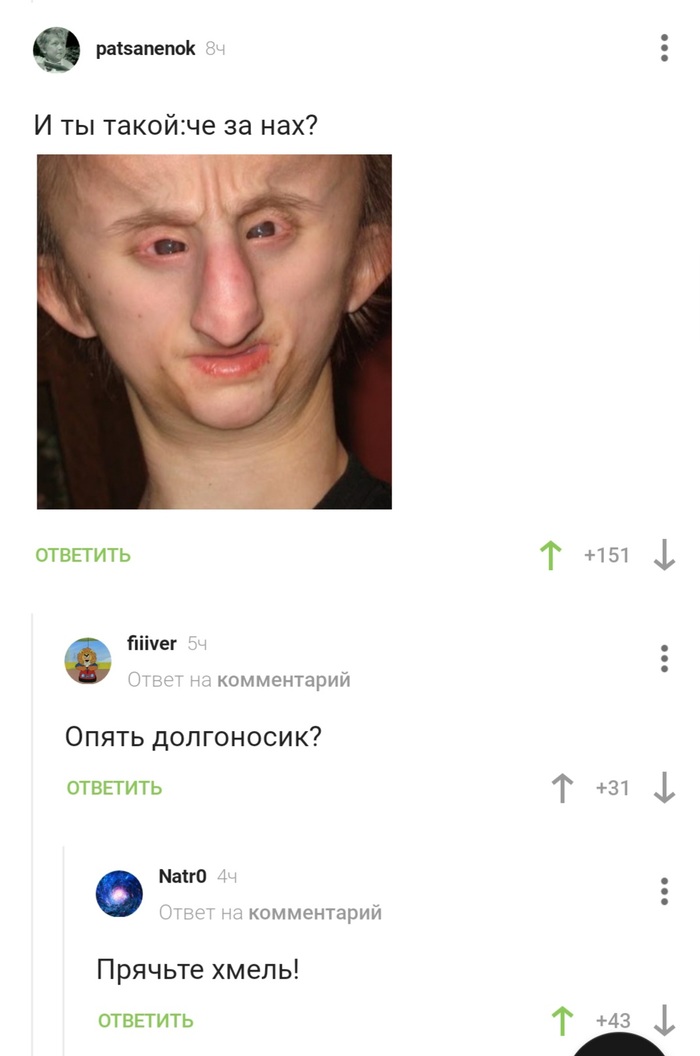    ,   , 