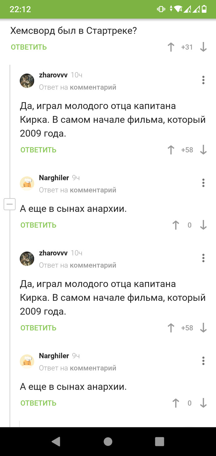 ������ �� ����� ��� � ������� �� ����������