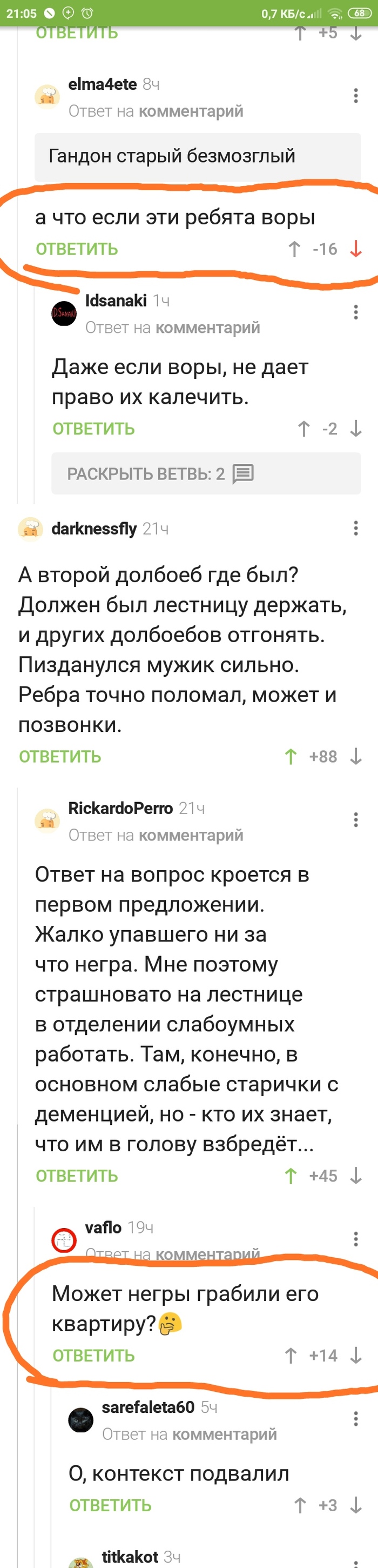      , , , , 
