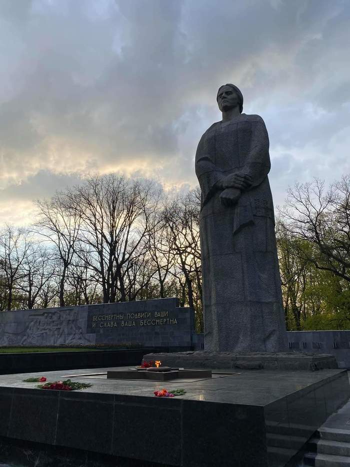 С Днём Великой Победы !!!