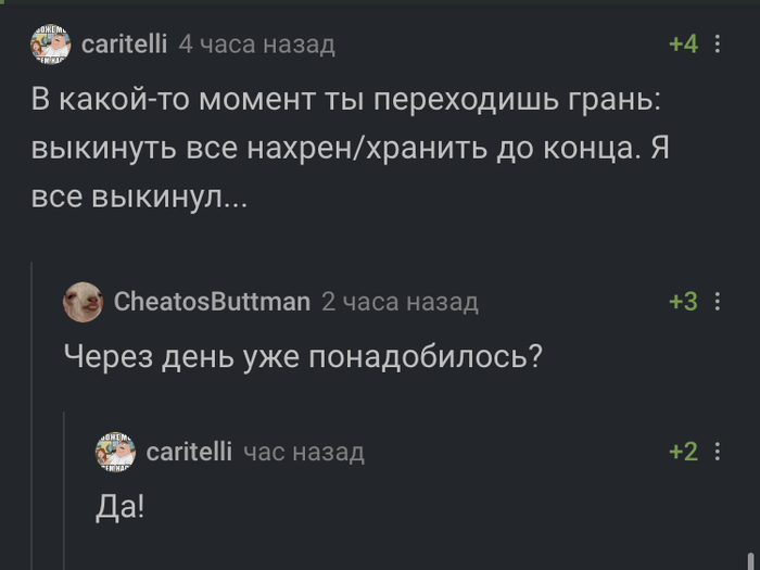  , ,  ,   , 