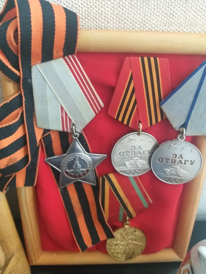 какое отношение имеет георгиевская лента к великой отечественной войне