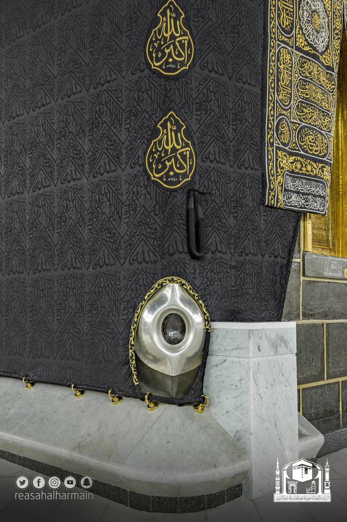Саудия впервые показала фото священного камня Каабы Ислам, Кааба, Саудовская Аравия, Новости, Религия, Длиннопост