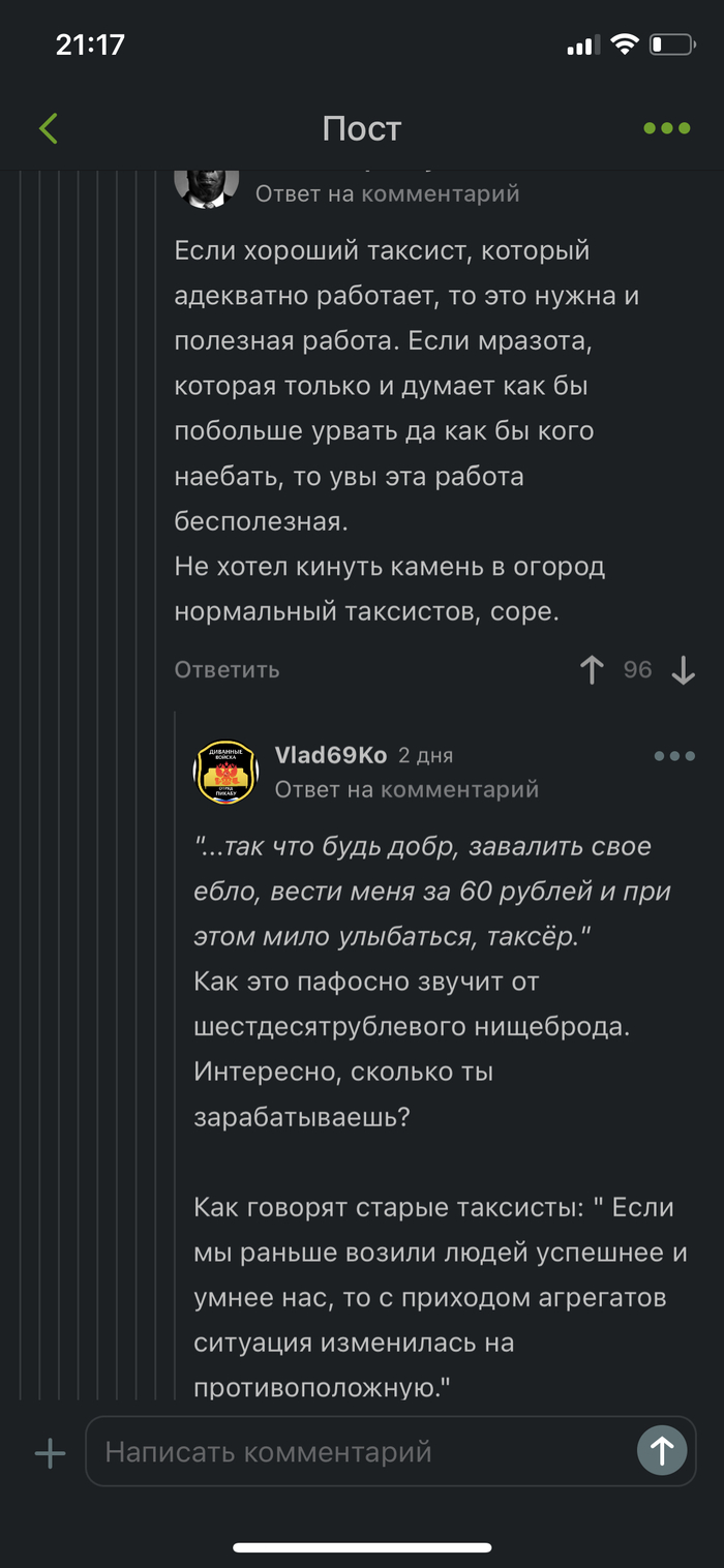 ���� ���� � ���������