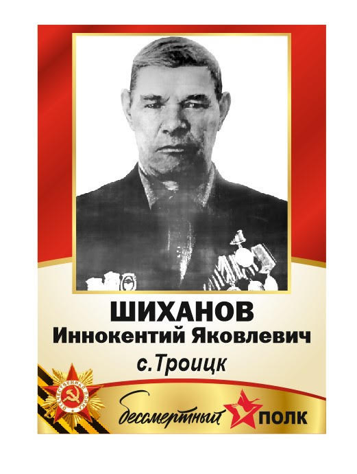 9  ,   