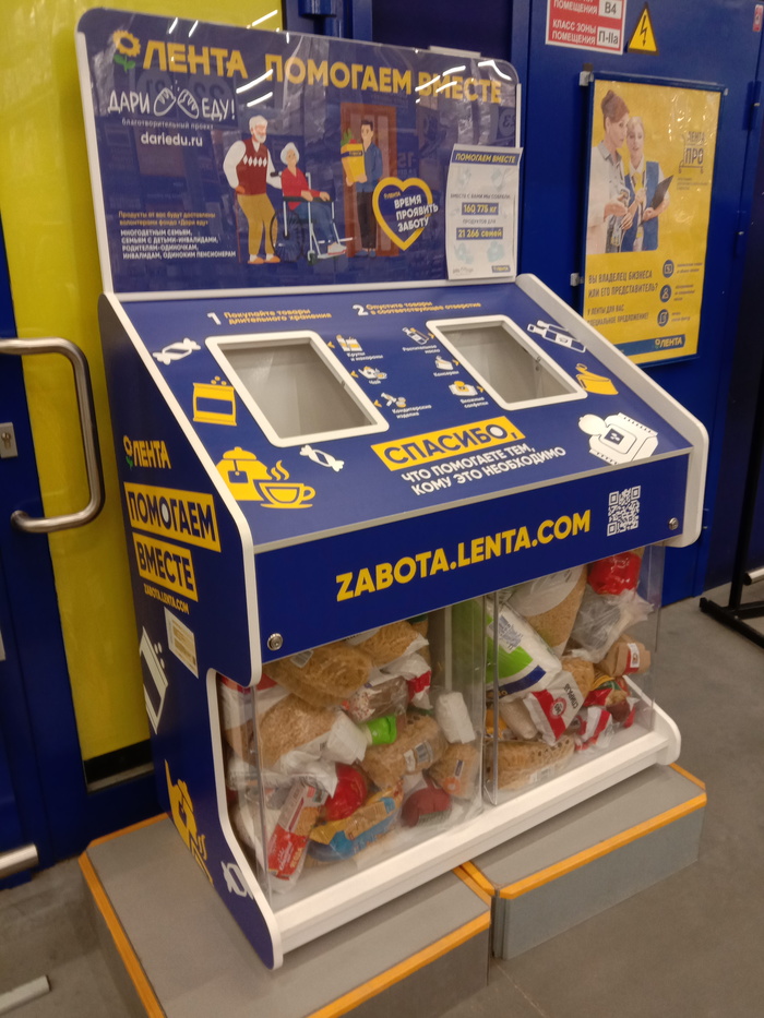 �� ���� ���-�� �������