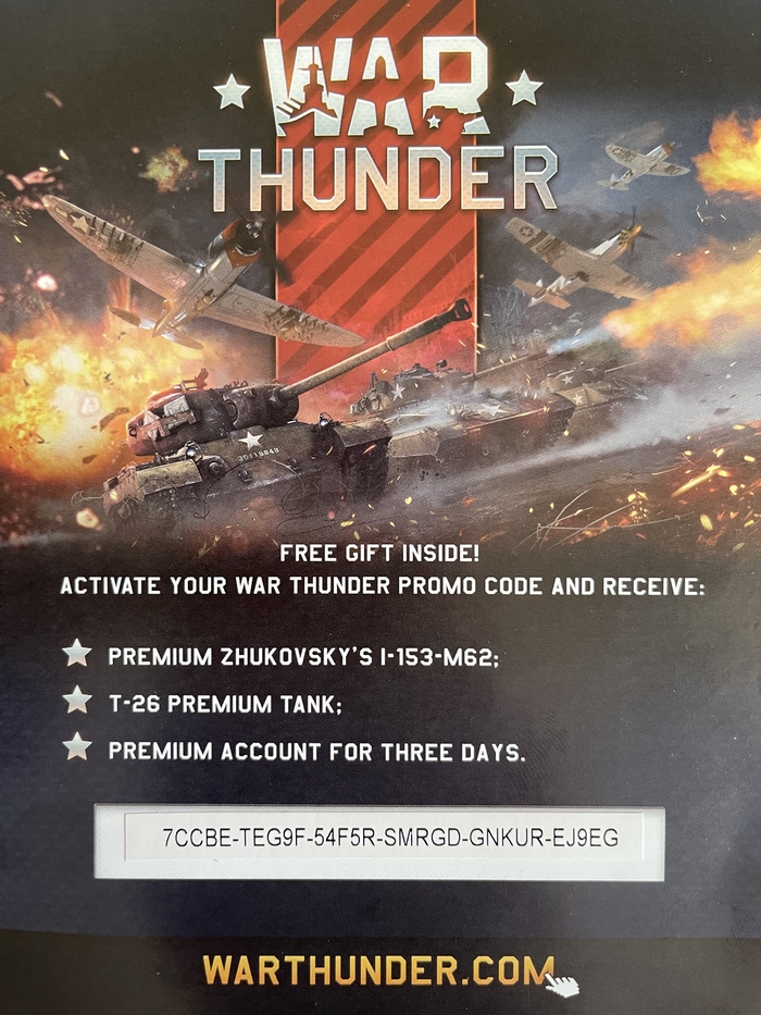   War Thunder War Thunder, 
