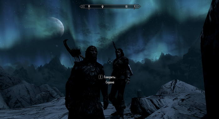      The Elder Scrolls V: Skyrim, , 