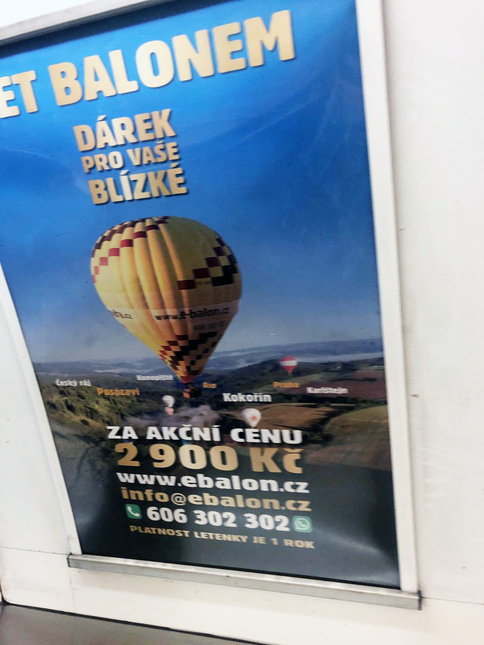 ������� � ������� �����