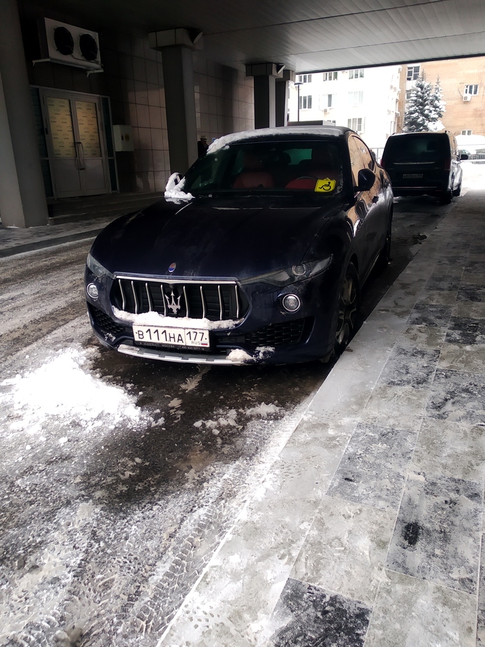     , , , Maserati