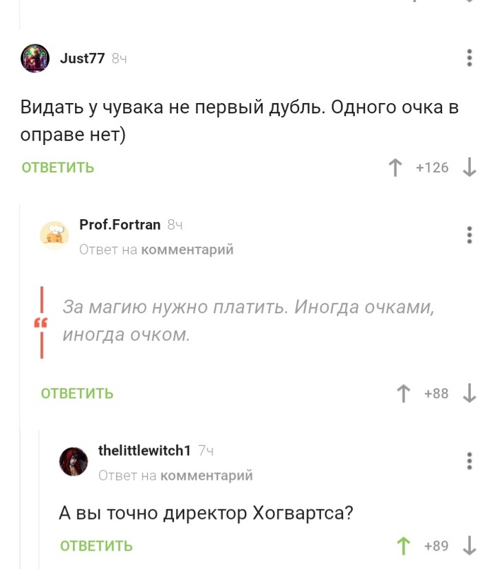     , , , 