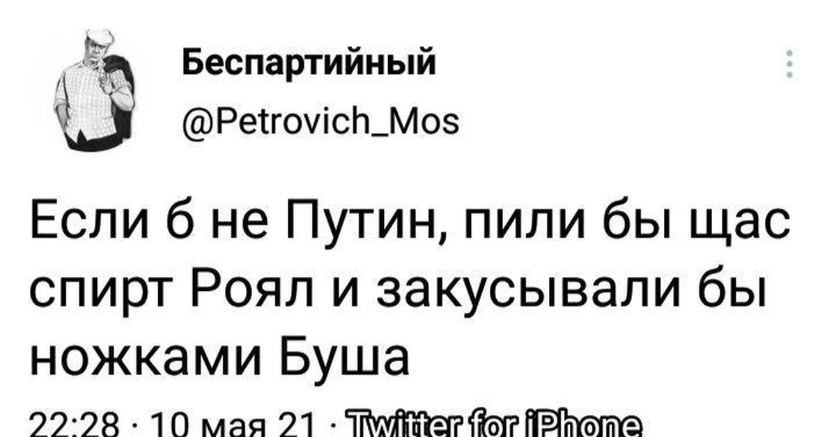А на хлеб маргарин Рама мазали бы... | Пикабу