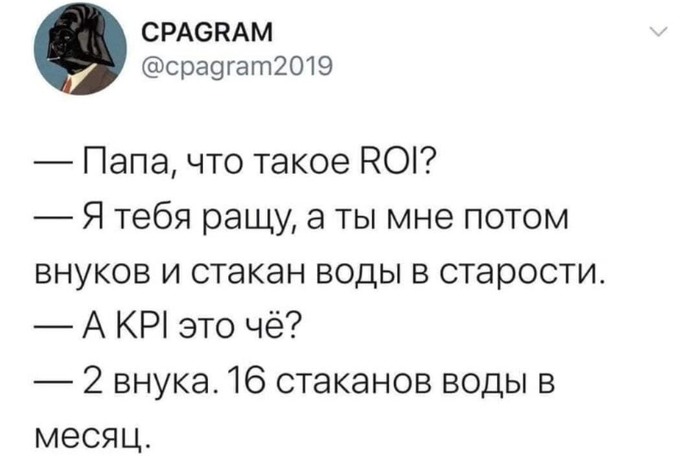 ��������� ������� ������