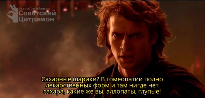       , Star Wars, , , , 