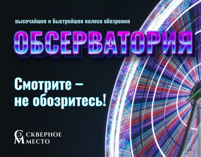 Что бывает в комнате страха. Смотреть фото Что бывает в комнате страха. Смотреть картинку Что бывает в комнате страха. Картинка про Что бывает в комнате страха. Фото Что бывает в комнате страха